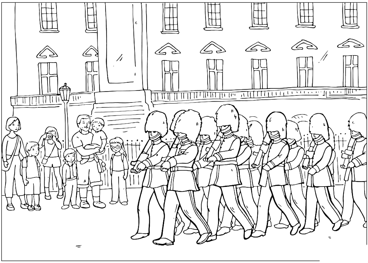 Раскраска Парад королевской гвардии перед зданием с наблюдающей толпой