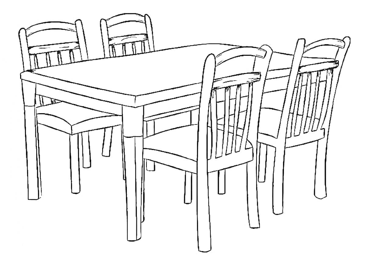 Раскраска Стол и четыре стула
