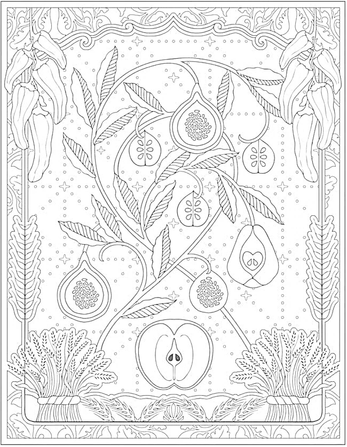 На раскраске изображено: Листья, Узоры, Ботаника, Растения, Колос, Плоды