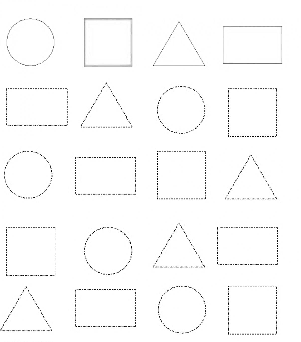 Раскраска раскраска с кругом, квадратом, треугольником, прямоугольником
