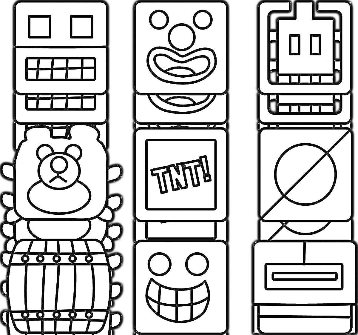 На раскраске изображено: Робот, Медведь, Бочка, Линии, Клоуны, Кубы