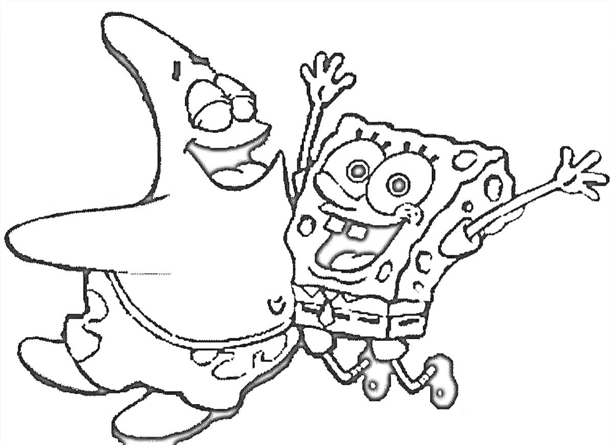 Раскраска Губка Боб и Патрик радостно прыгают
