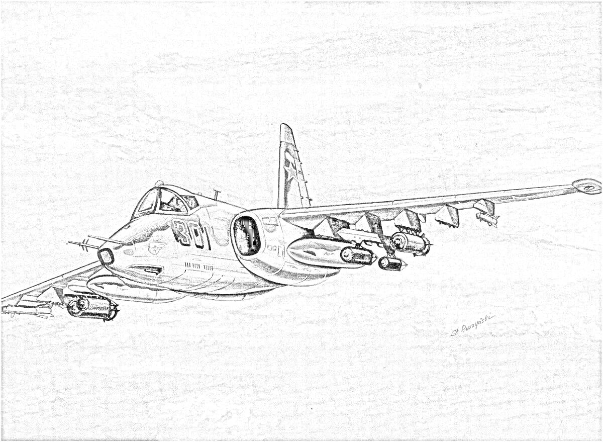 Раскраска Боевой самолёт Су-25 с видимым вооружением в полёте на фоне облаков