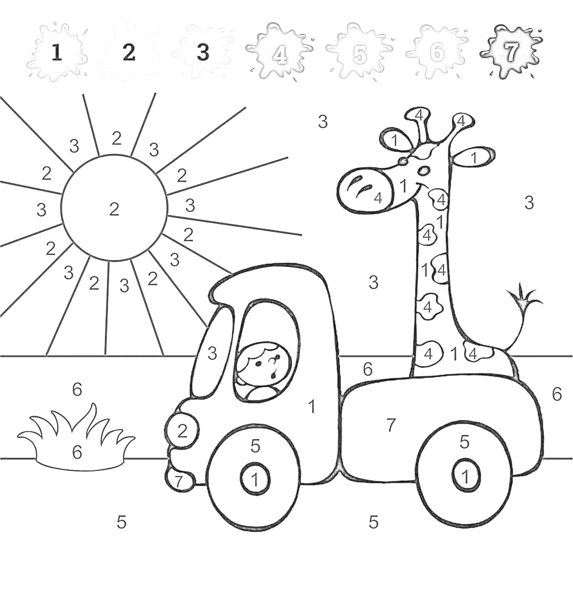 На раскраске изображено: По цифрам, Водитель, Солнце, Трава, Природа, Мальчик, Грузовая машина, Жирафы