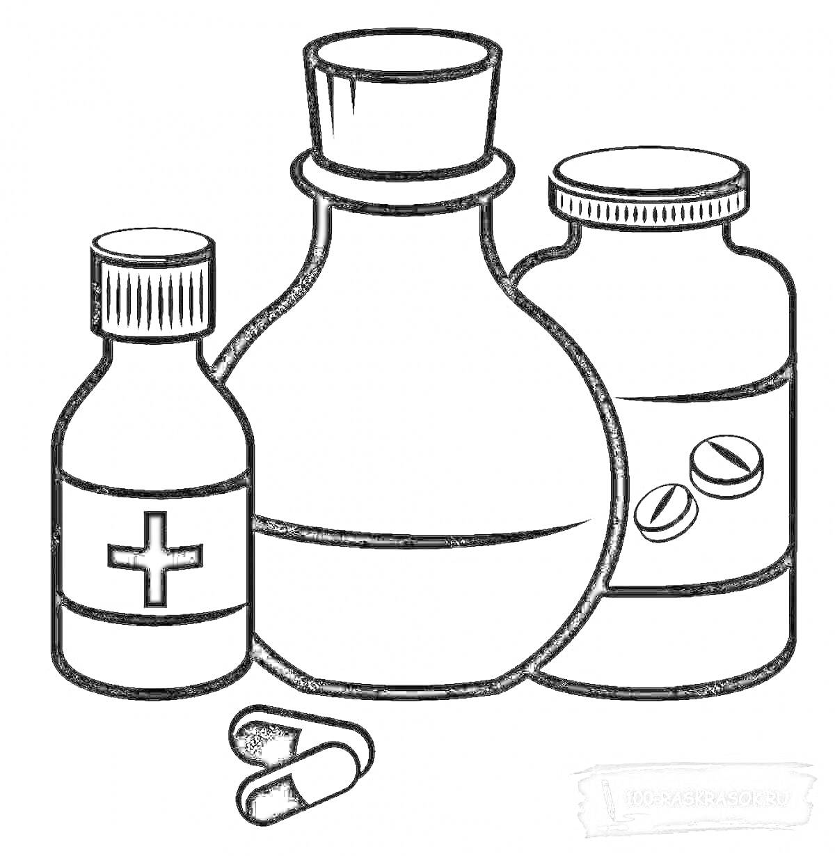 На раскраске изображено: Таблетки, Бутылка, Лекарство, Капсулы, Медицина, Аптечка