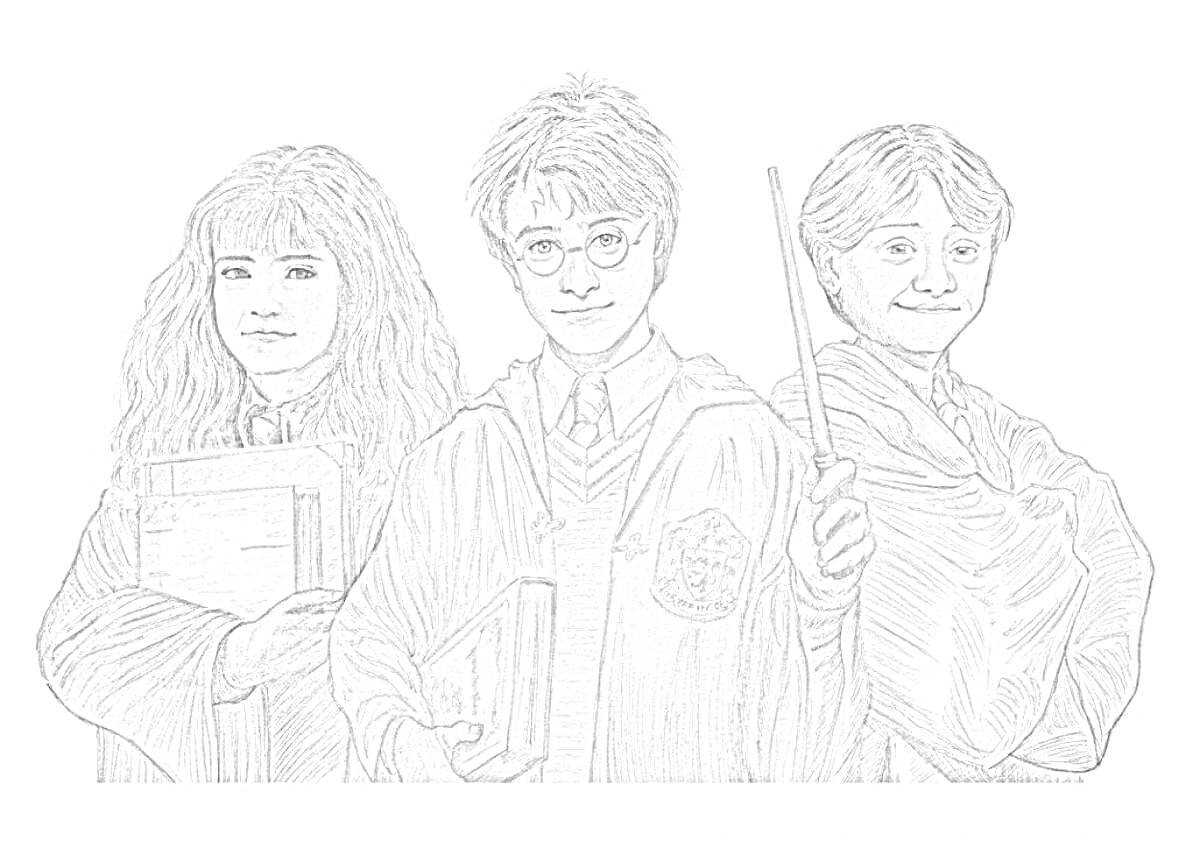 Раскраска Три подростка в мантиях с книгами и палочкой