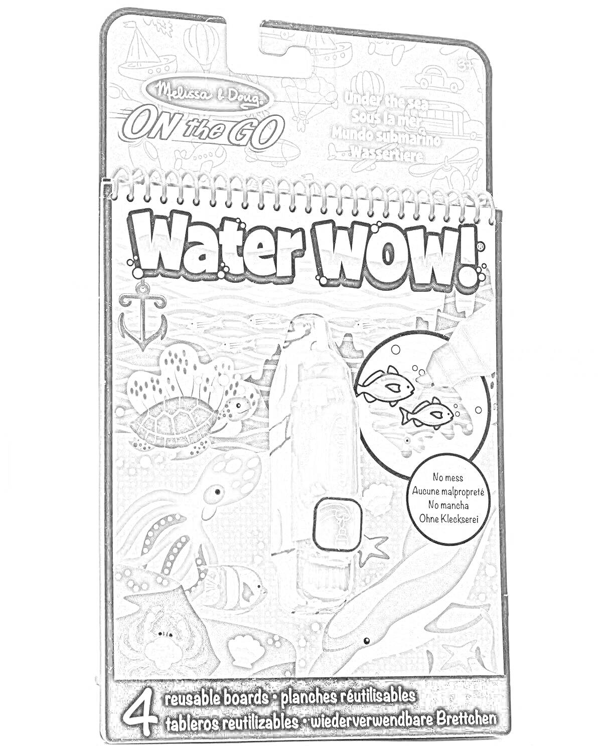 Раскраска Water WOW! Under the Sea. Многоразовые раскраски с кисточкой, 4 раскраски с морскими обитателями, черепахи, рыбки и т.д.