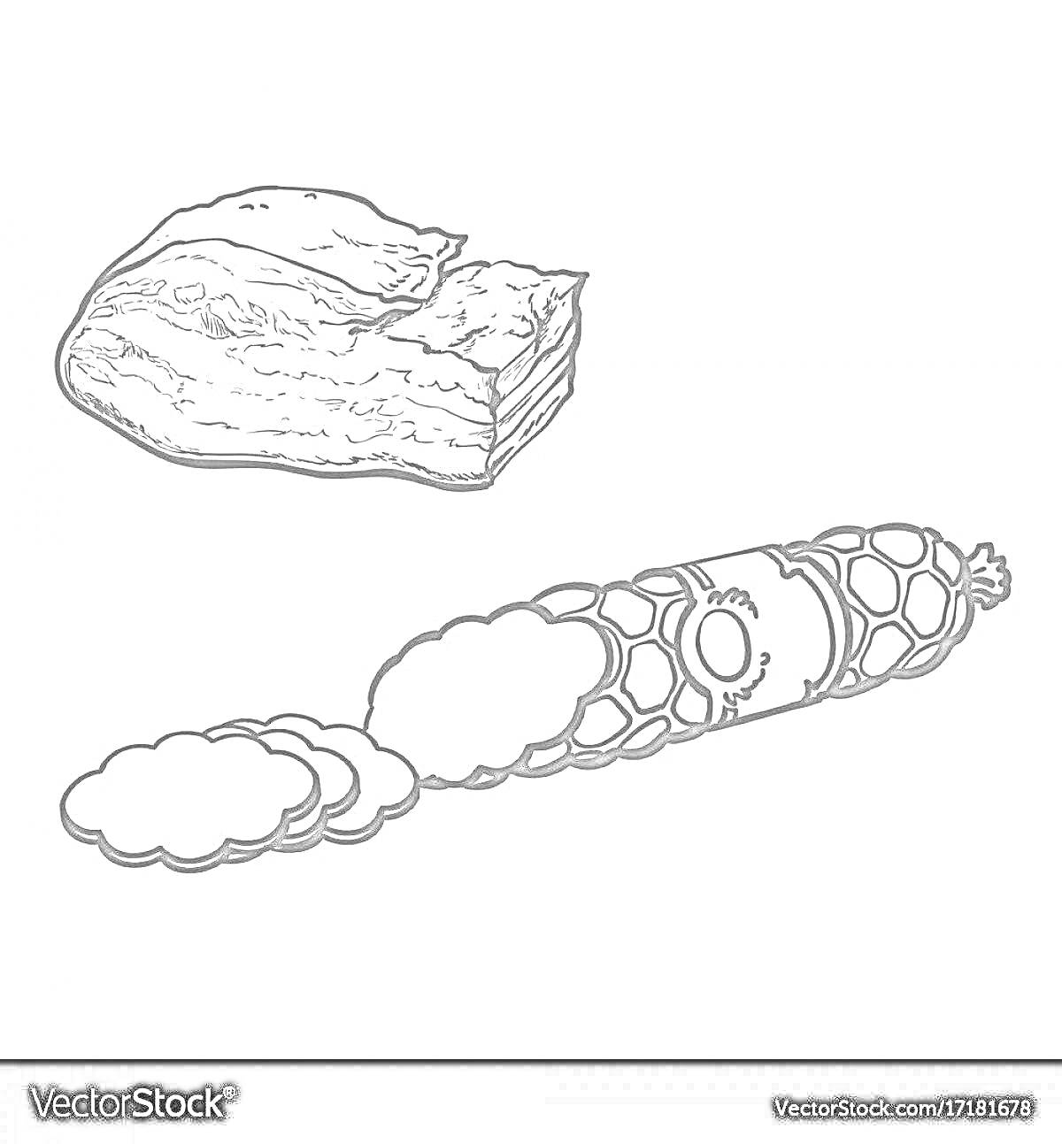 Раскраска Два вида колбасы - вареная колбаса с нарезанными ломтиками и кусок бекона