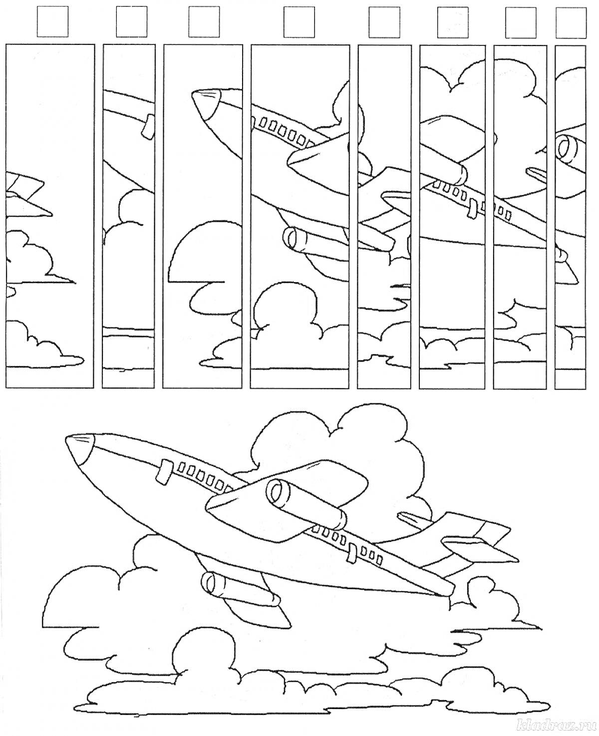 Раскраска Раскраска-пазл с самолетом в облаках