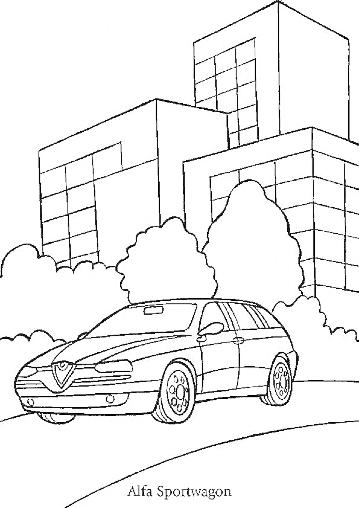 Раскраска Автомобиль Alfa Sportwagon на фоне городских зданий и деревьев