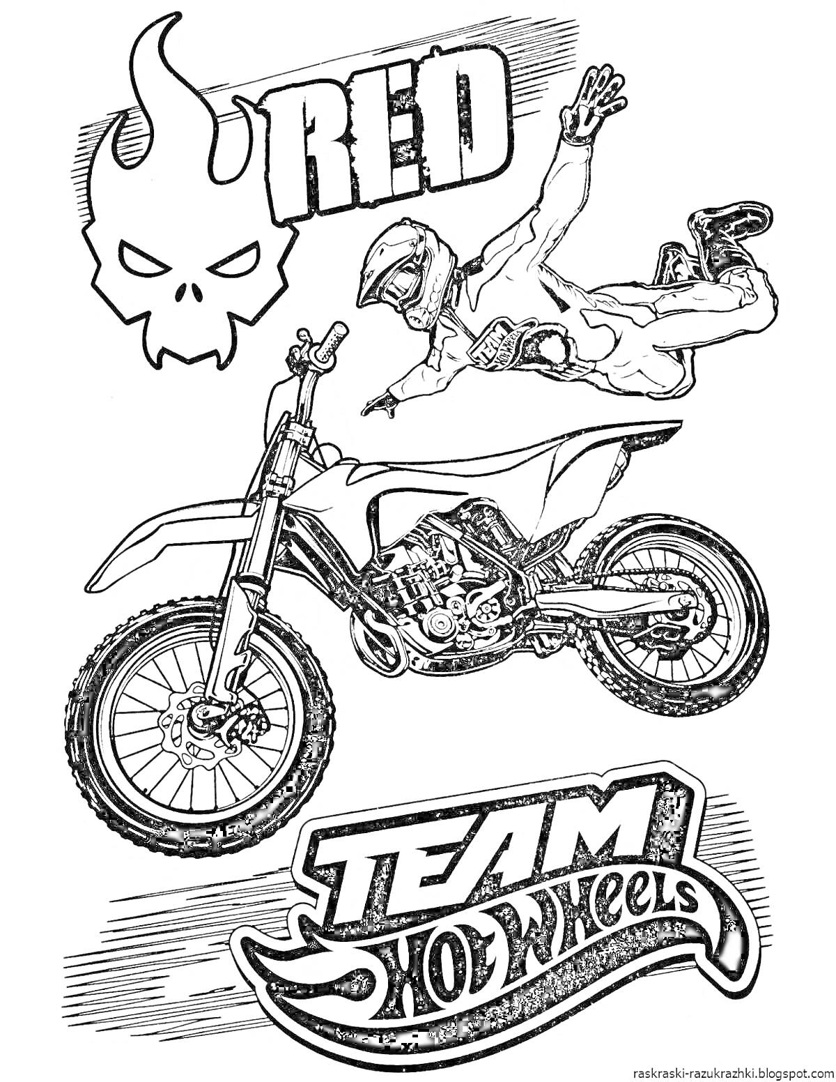 На раскраске изображено: Мотоциклист, Мотоцикл, Хот вилс, Череп