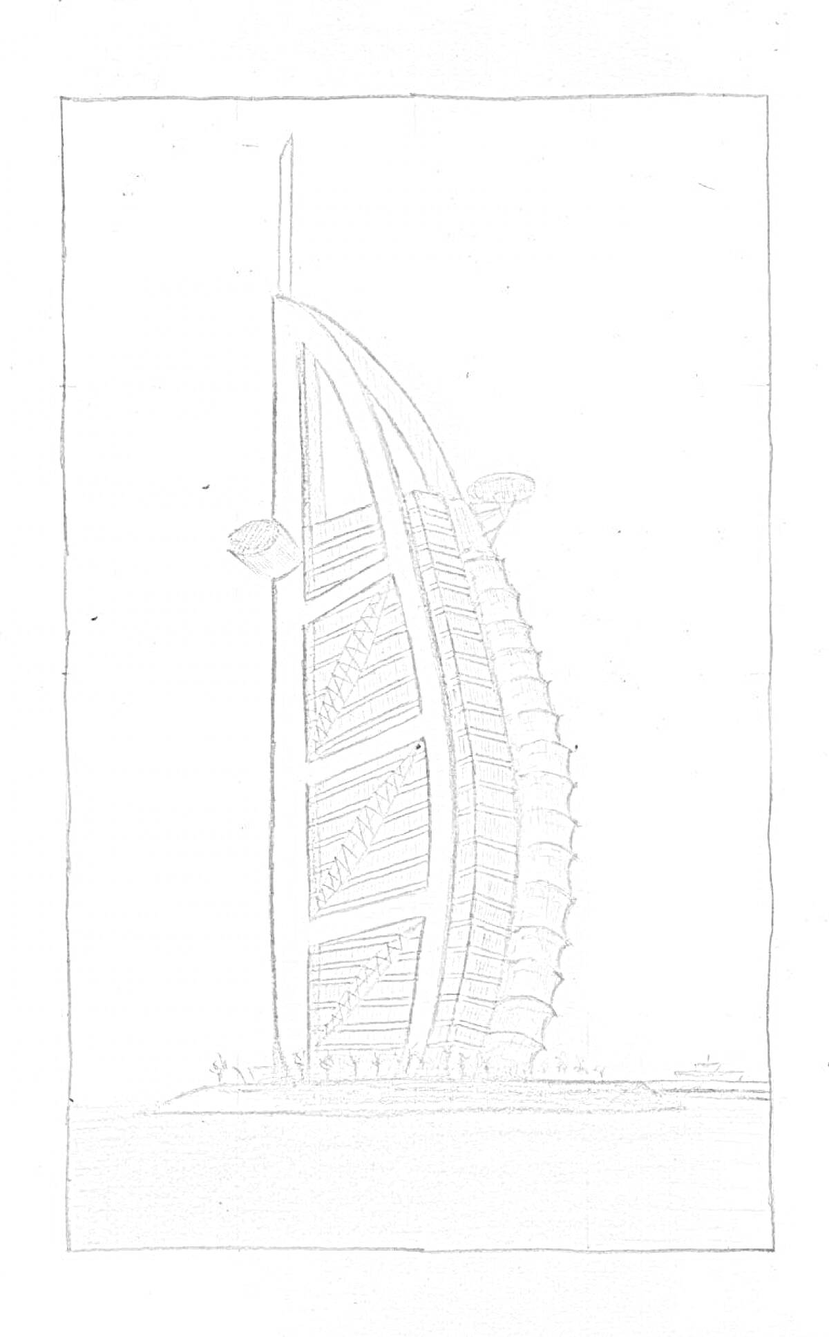 На раскраске изображено: Бурдж Аль Араб, Архитектура, Современное здание, Дубай, ОАЭ, Карандашный набросок, Отель