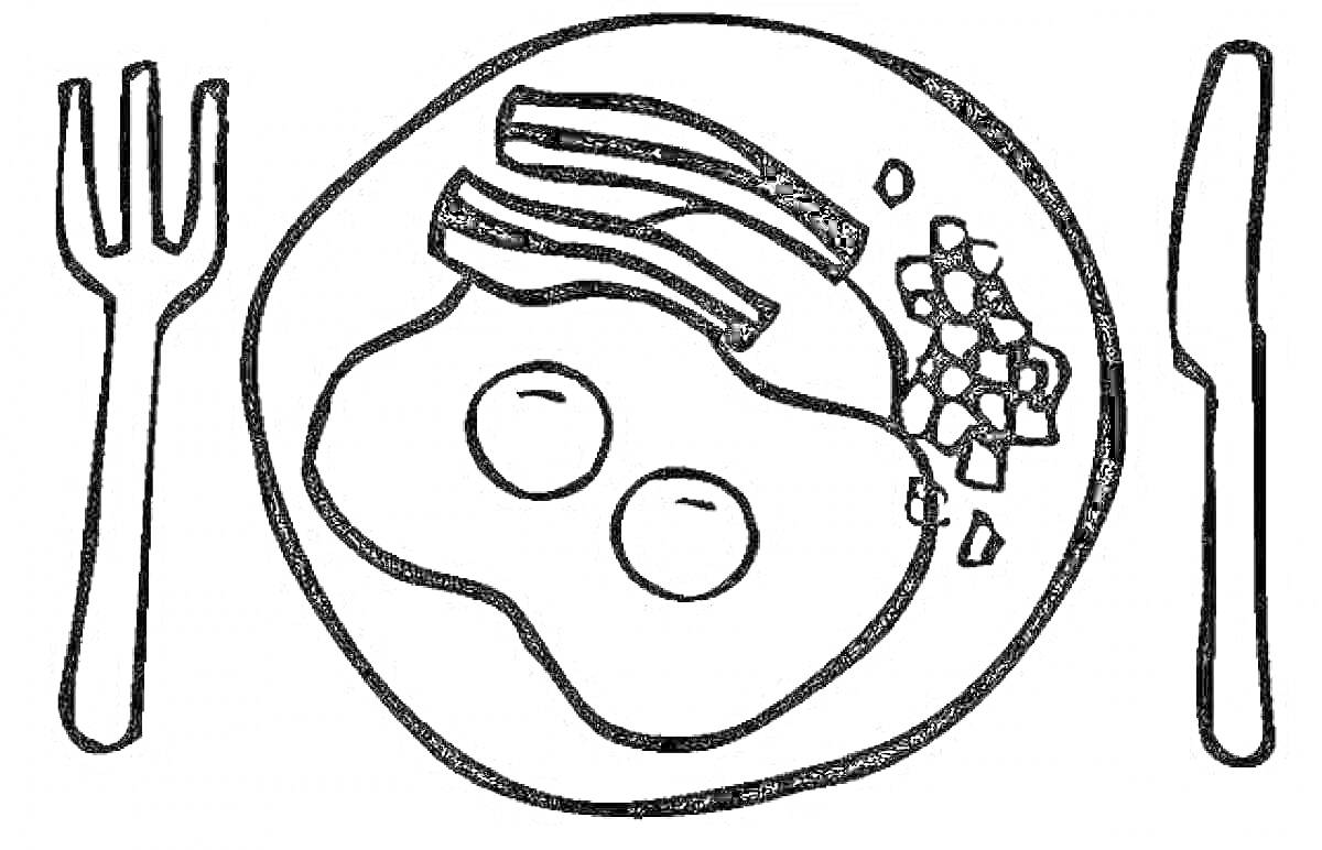 Раскраска Яичница с беконом и кубиками картофеля на тарелке с вилкой и ножом