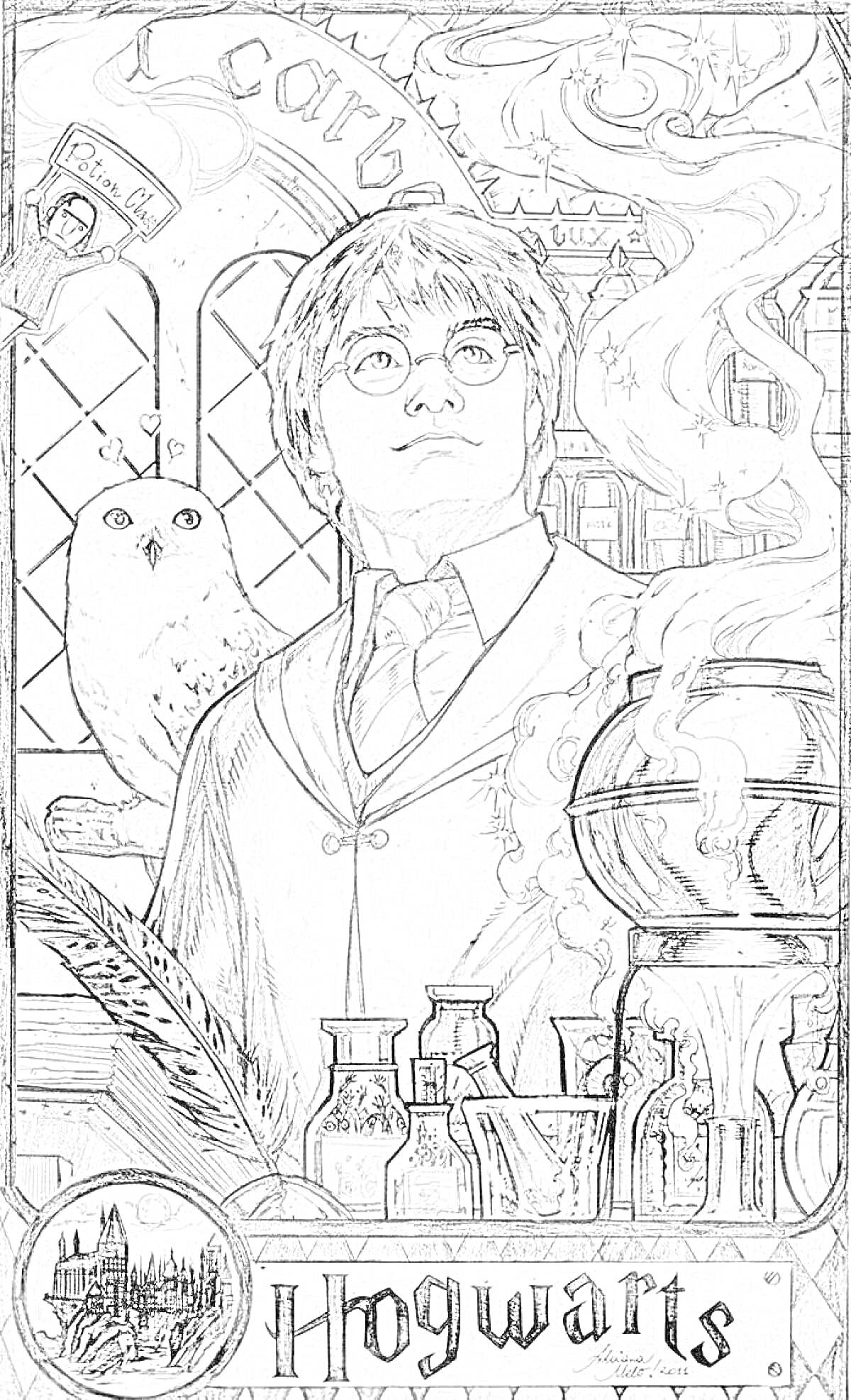 Раскраска Гарри Поттер в школе Хогвартс с совой, книгой и зельями