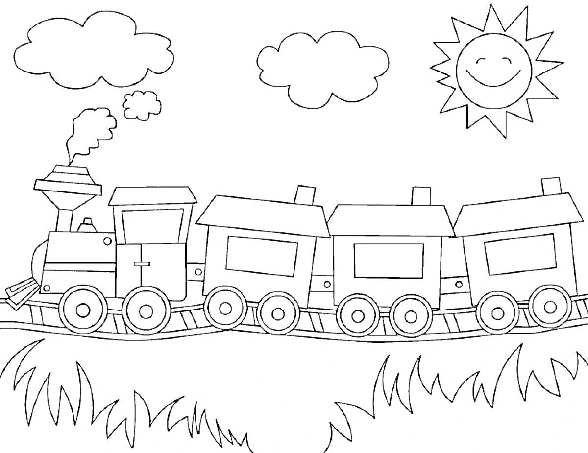 Раскраска Паровоз с тремя вагонами на рельсах, облака, улыбающееся солнце, трава