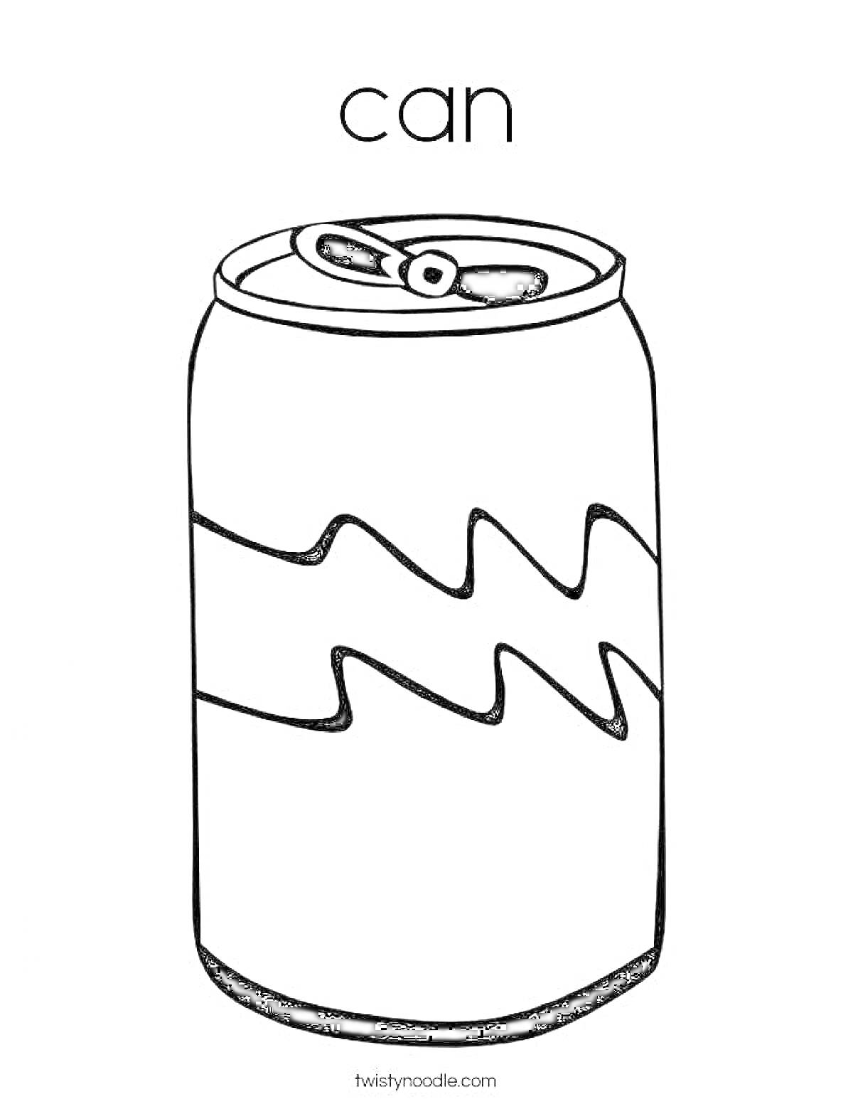 На раскраске изображено: Банка, Напиток, Волнистый узор, Pepsi