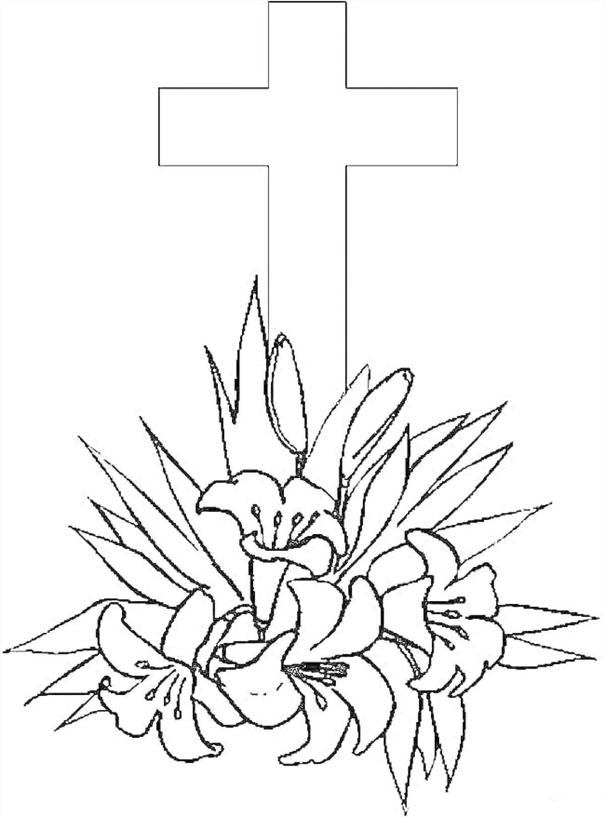 На раскраске изображено: Крест, Цветы, Лилии, Листья