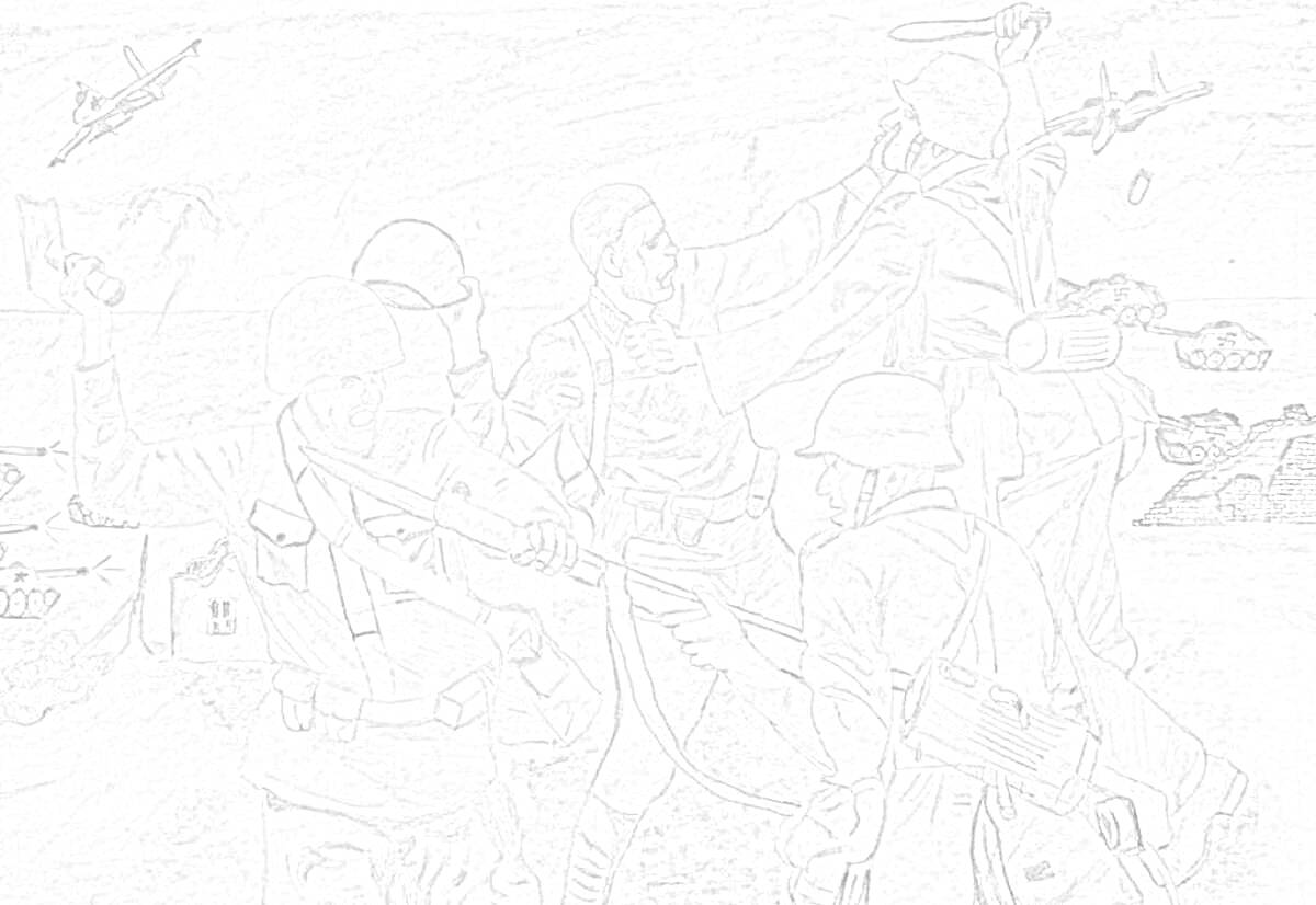 Раскраска Солдаты в сражении с техникой на фоне уничтоженного города