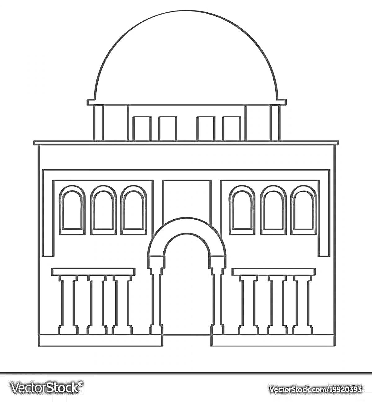 Раскраска Синагога с куполом, арочными окнами и колоннами