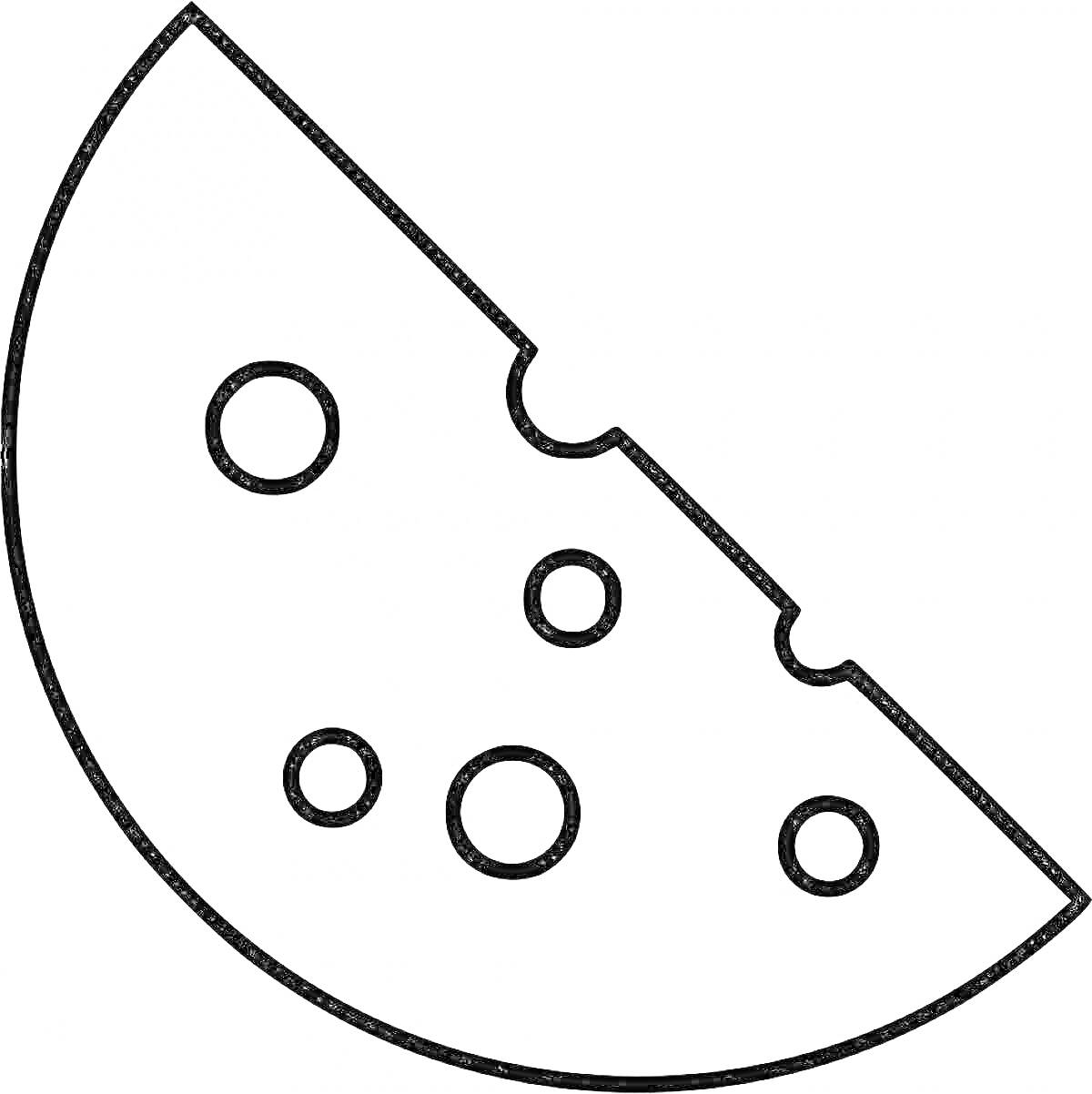 Раскраска Кусок сыра с пятью дырками