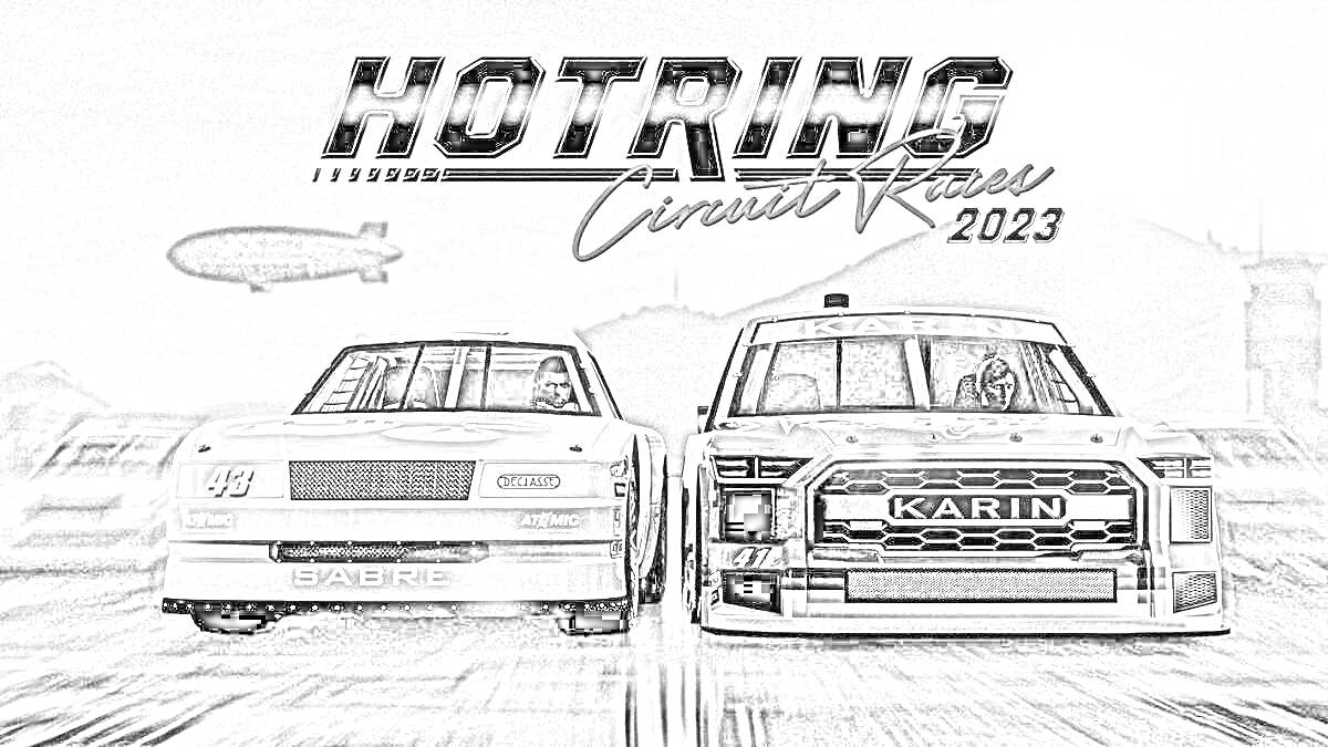 Раскраска Гонки Hotring Circuit Race 2023 с двумя гоночными автомобилями на переднем плане, один с логотипом 