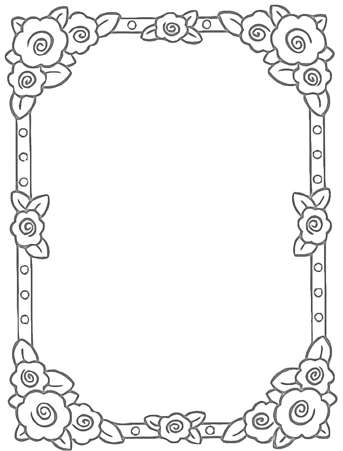 На раскраске изображено: Розы, Листья, Цветы, Декоративный элемент, Геометрические фигуры, Рамки