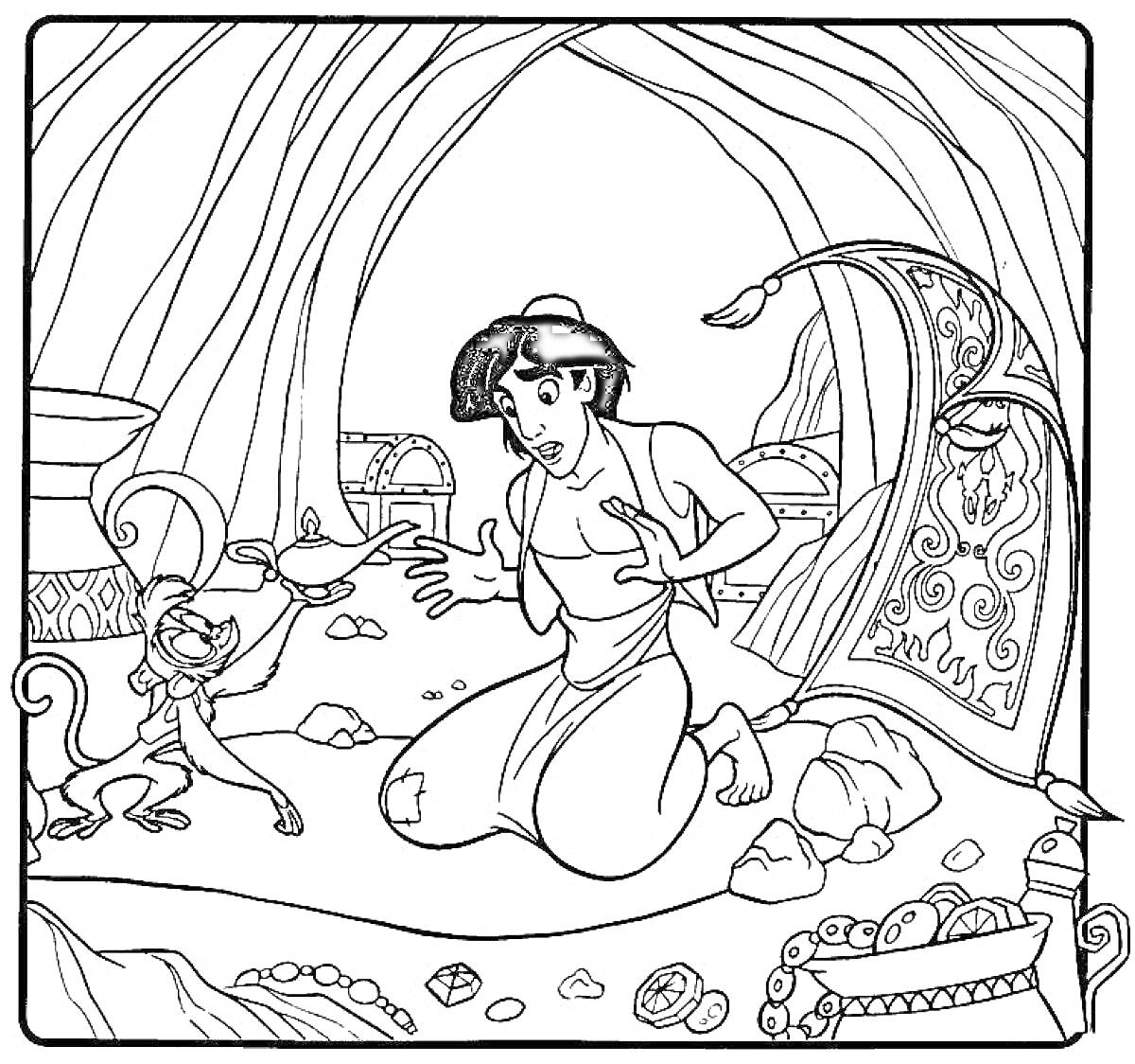 Раскраска Алладин в пещере с обезьянкой, лампой и ковром-самолетом