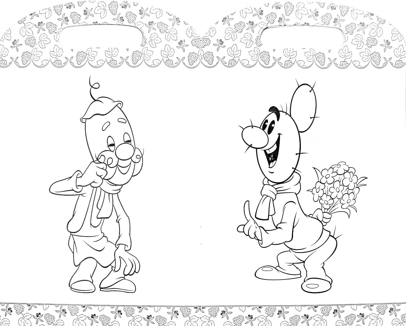 Раскраска Два персонажа из истории Чиполлино, один из них держит глаза, другой прячет букет за спиной