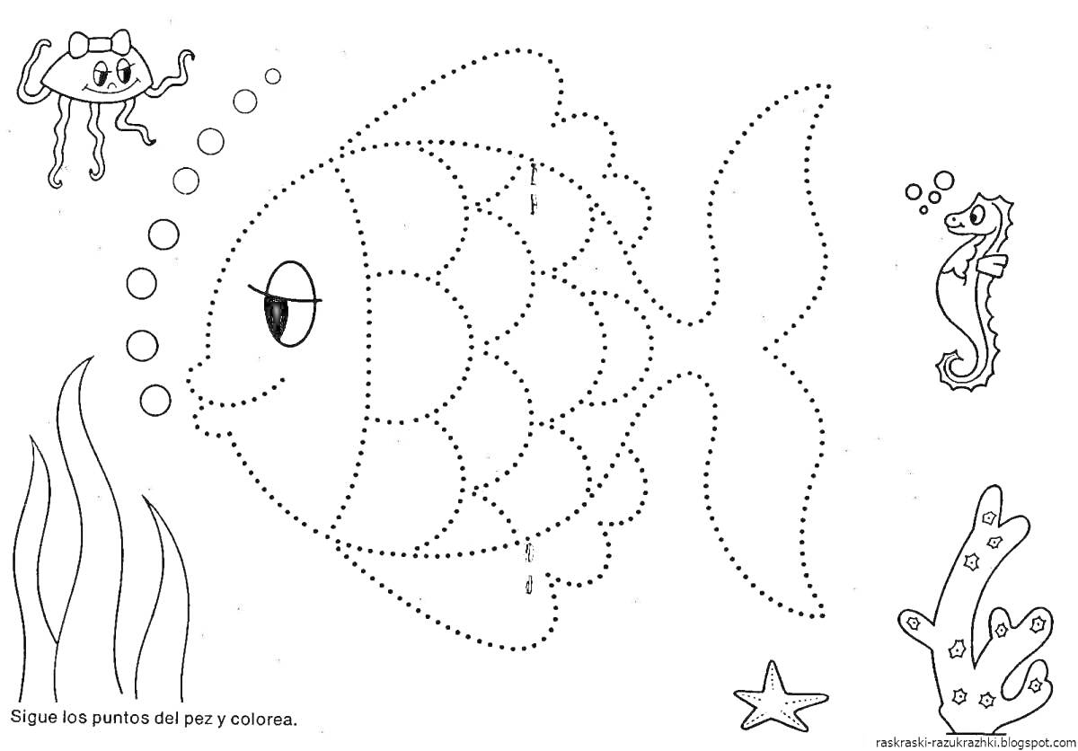 На раскраске изображено: Обводить, Рыба, Морской конек, Краб, Подводный мир
