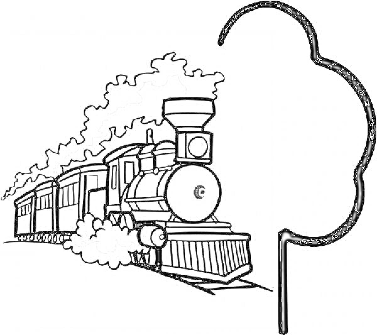 На раскраске изображено: Паровоз, Поезд, Вагоны, Дым, Рельсы, Железная дорога, Транспорт, Движение, Деревья