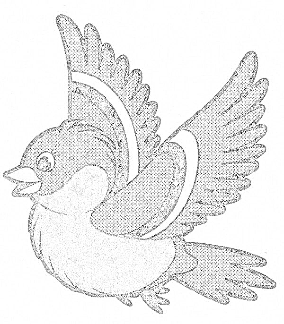 Раскраска Летящий снегирь с полосатыми крыльями