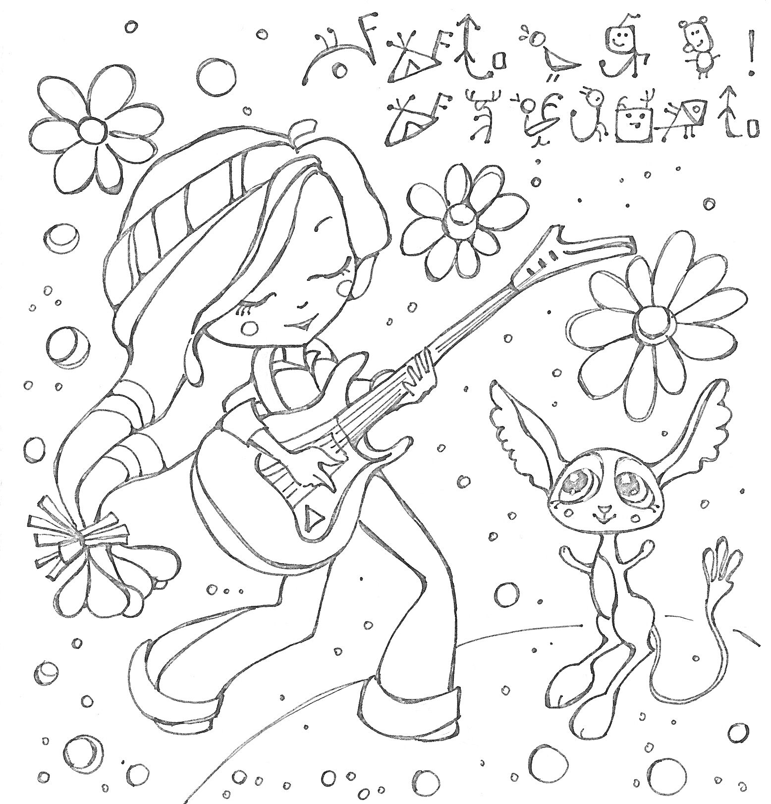 На раскраске изображено: Девочка, Гитара, Цветы, Ноты, Игра на гитаре, Творчество, Звери, Из мультфильмов