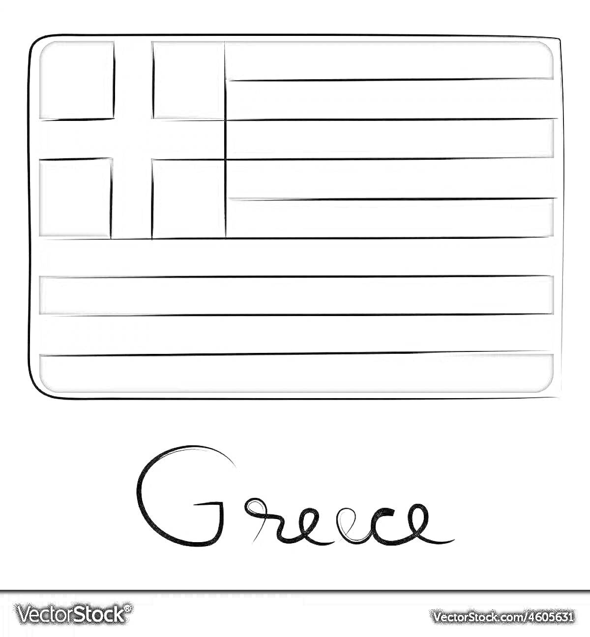 Раскраска Раскраска с флагом Греции и надписью 