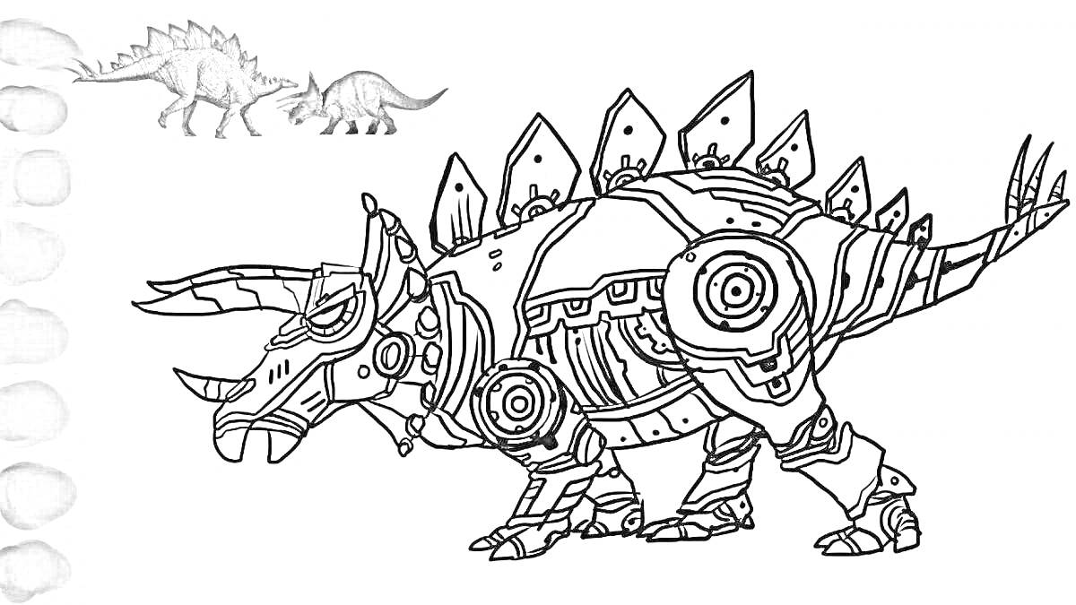 Раскраска Динозавр робот с броней, рогами и шипами на спине, фигуры динозавров в левом верхнем углу