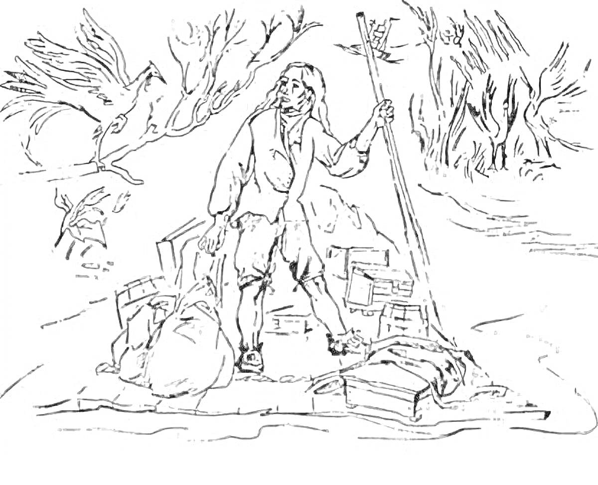 Раскраска Робинзон Крузо со своим снаряжением на берегу острова, петухи на переднем плане, птички на деревьях
