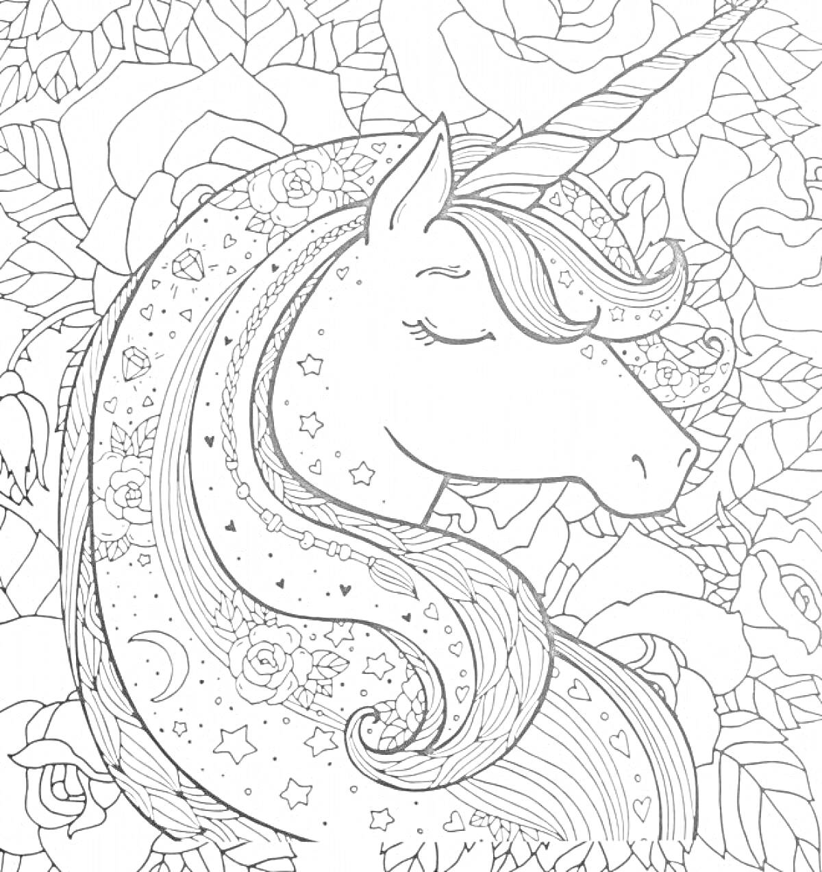 Раскраска Единорог среди цветов с украшенной гривой, украшенной звездами, месяцем и множеством маленьких узоров