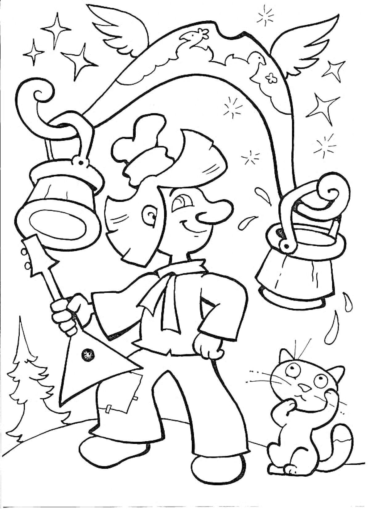 Раскраска Мужчина в шапке с балалайкой и ведрами воды на коромысле, с котом, деревьями и звездами на фоне