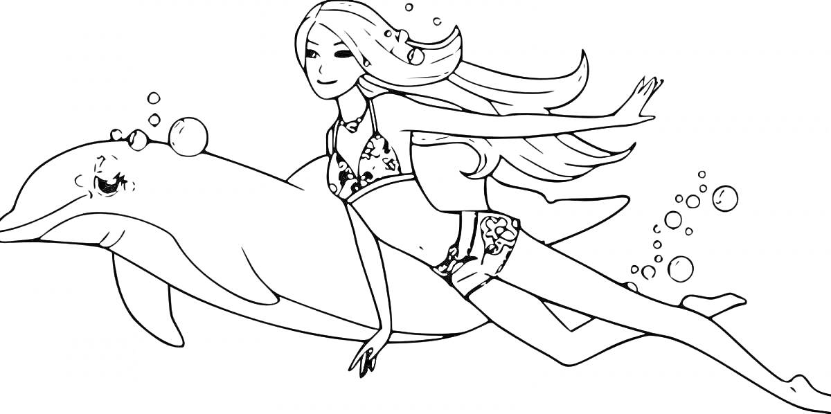 Раскраска Русалка с длинными волосами плывёт на дельфине с пузырьками