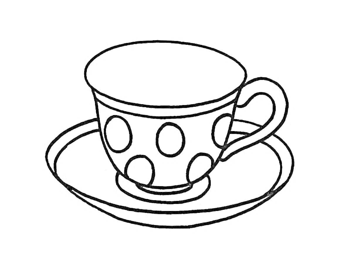На раскраске изображено: Круги, Напиток, Чай, Кофе, Посуда, Блюдца, Чашки