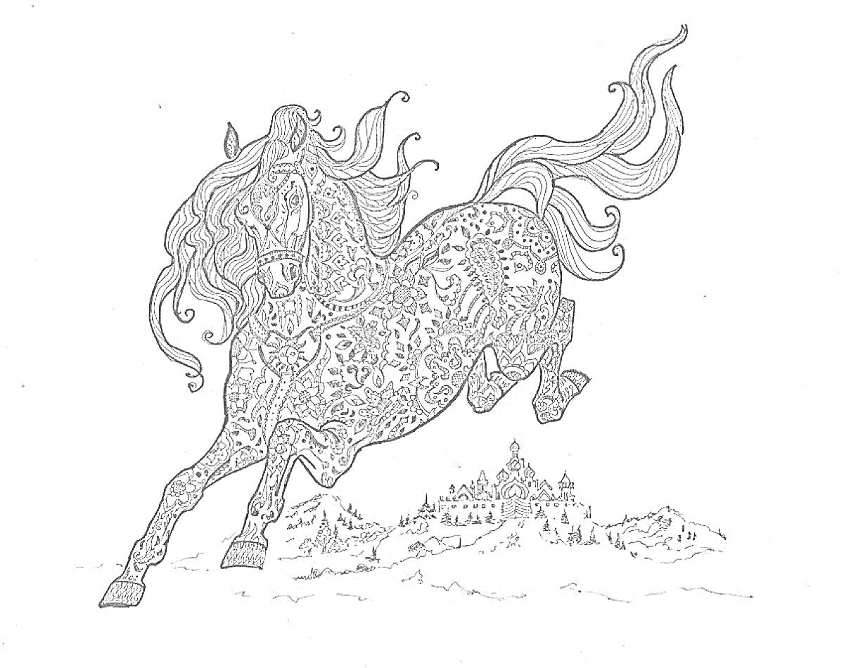 На раскраске изображено: Сивка-бурка, Лошадь, Замок, Холмы, Русский фольклор