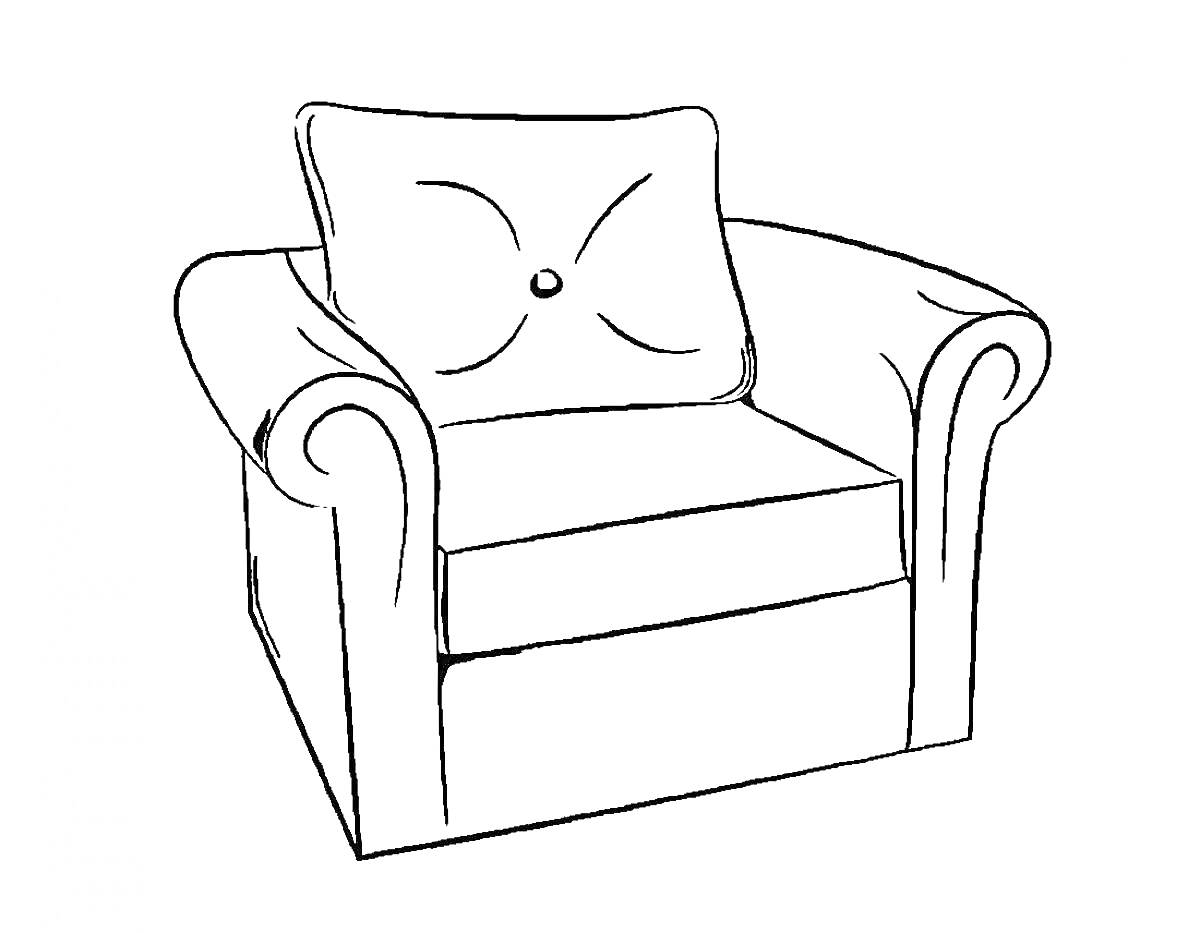 На раскраске изображено: Кресло, Мебель, Подушка, Интерьер, Для детей, Уют