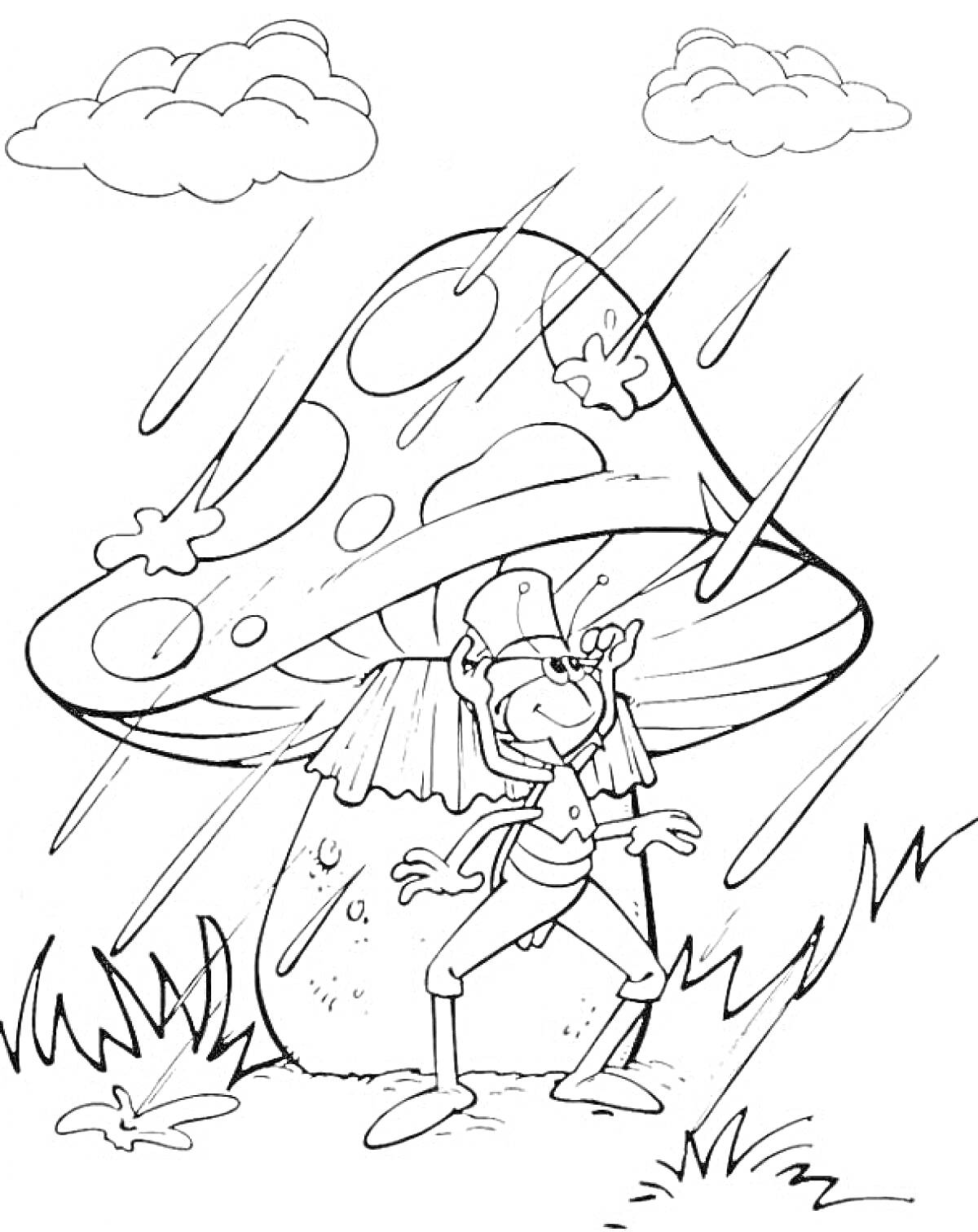 Раскраска Кузнечик под грибом в дождь