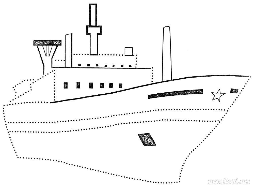 Раскраска Корабль с трубой, окнами, мачтой и звездой