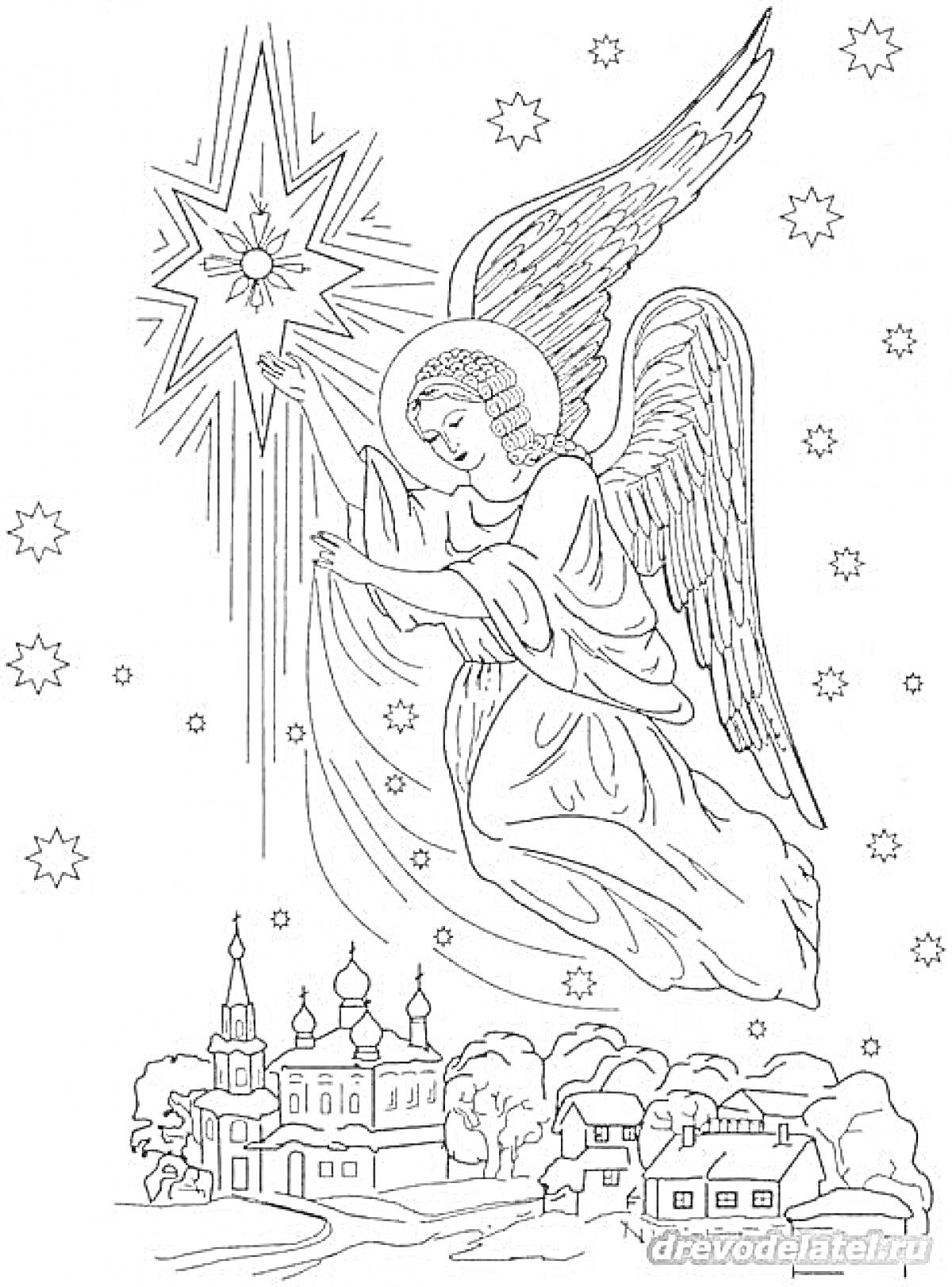 На раскраске изображено: Рождество, Ангел, Рождественская звезда, Церковь, Ночь, Звезды, Небо