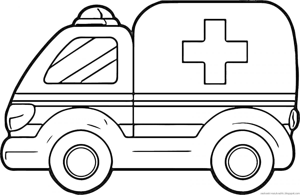 Раскраска Машинка скорой помощи с мигалкой и крестом