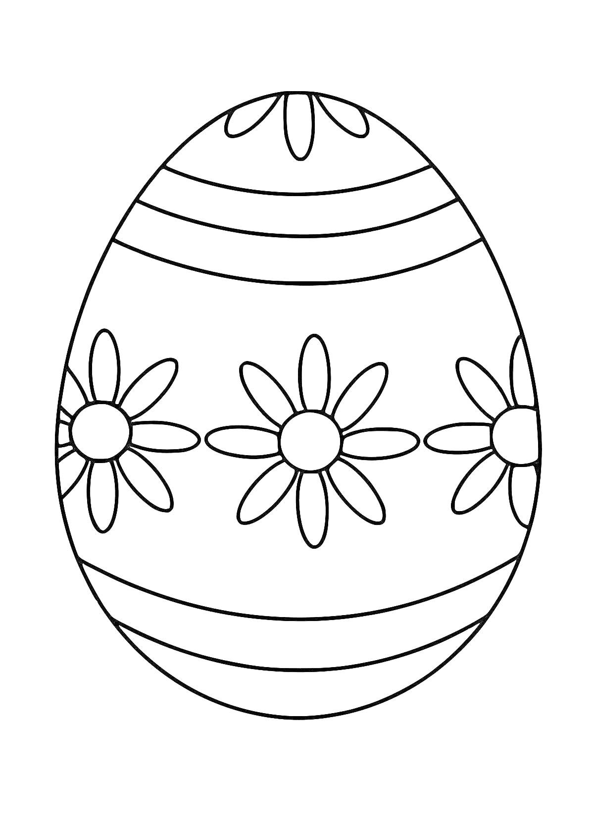 На раскраске изображено: Цветы, Для детей, Контурные рисунки, Пасхальные яйца, Полосы, Узоры