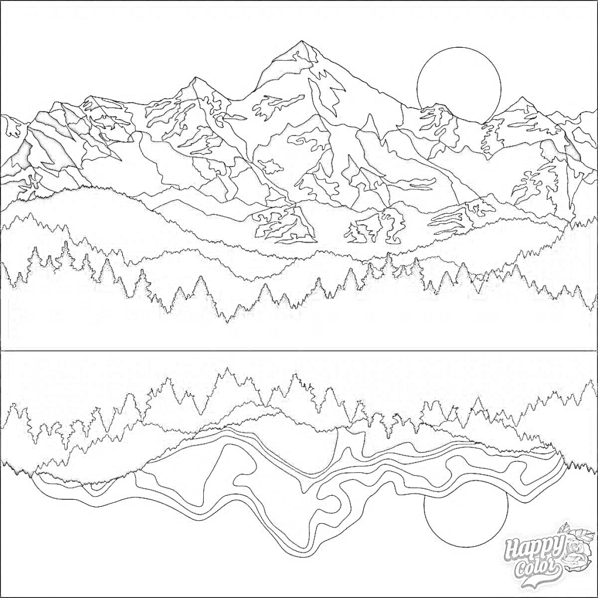 Раскраска Горы с отражением в озере, лесом на переднем плане и солнцем