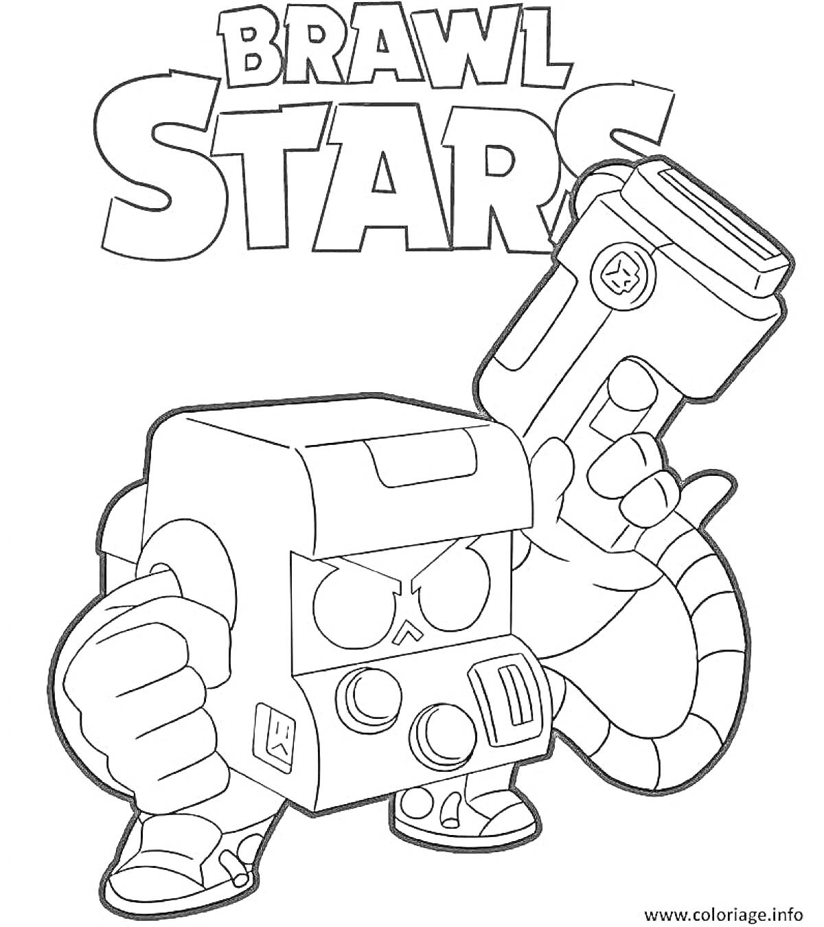 Раскраска Brawl Stars - Робот с оружием в руке