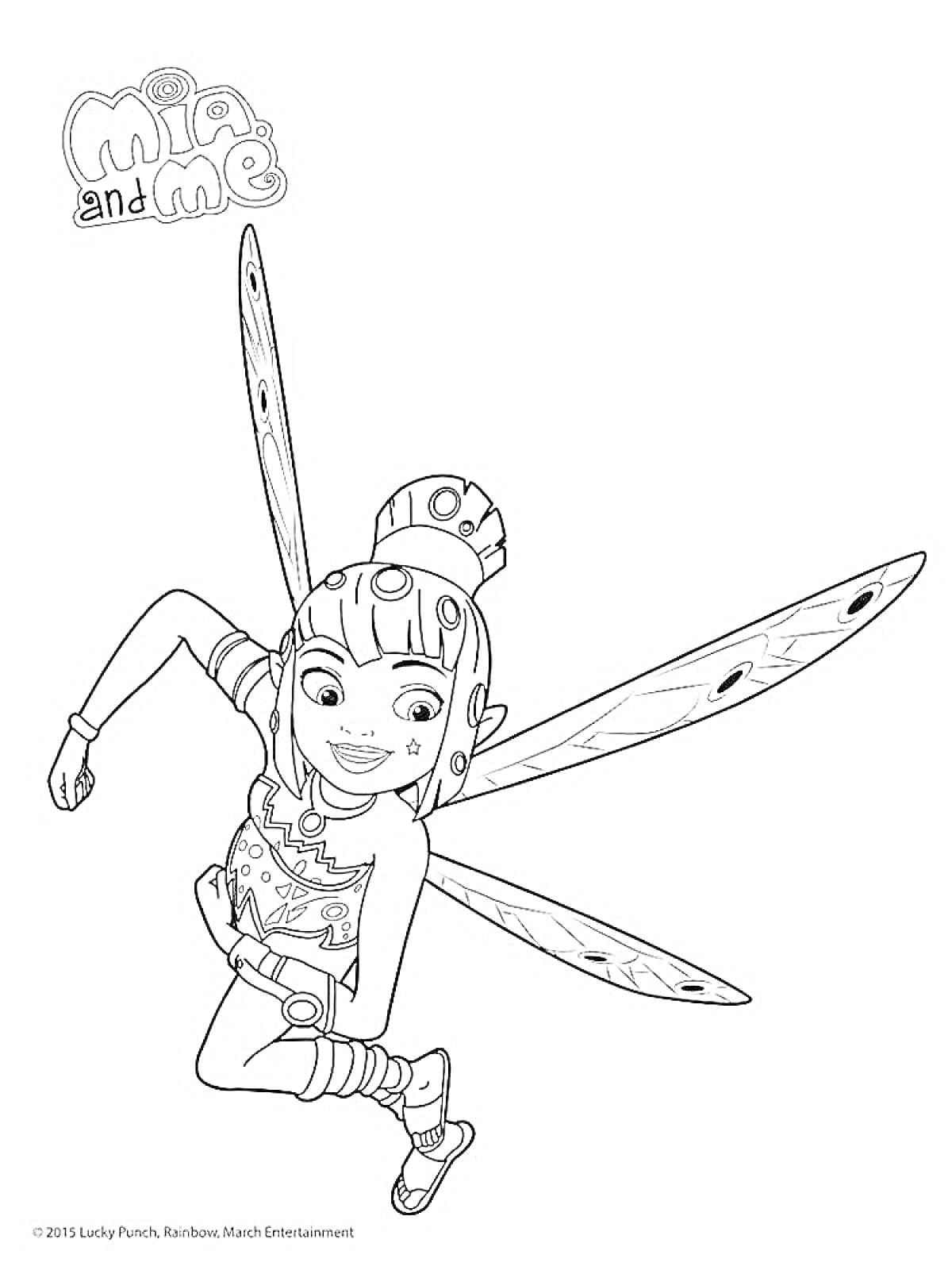 девочка-фея в полете с крыльями и узорчатой одеждой под брендом 