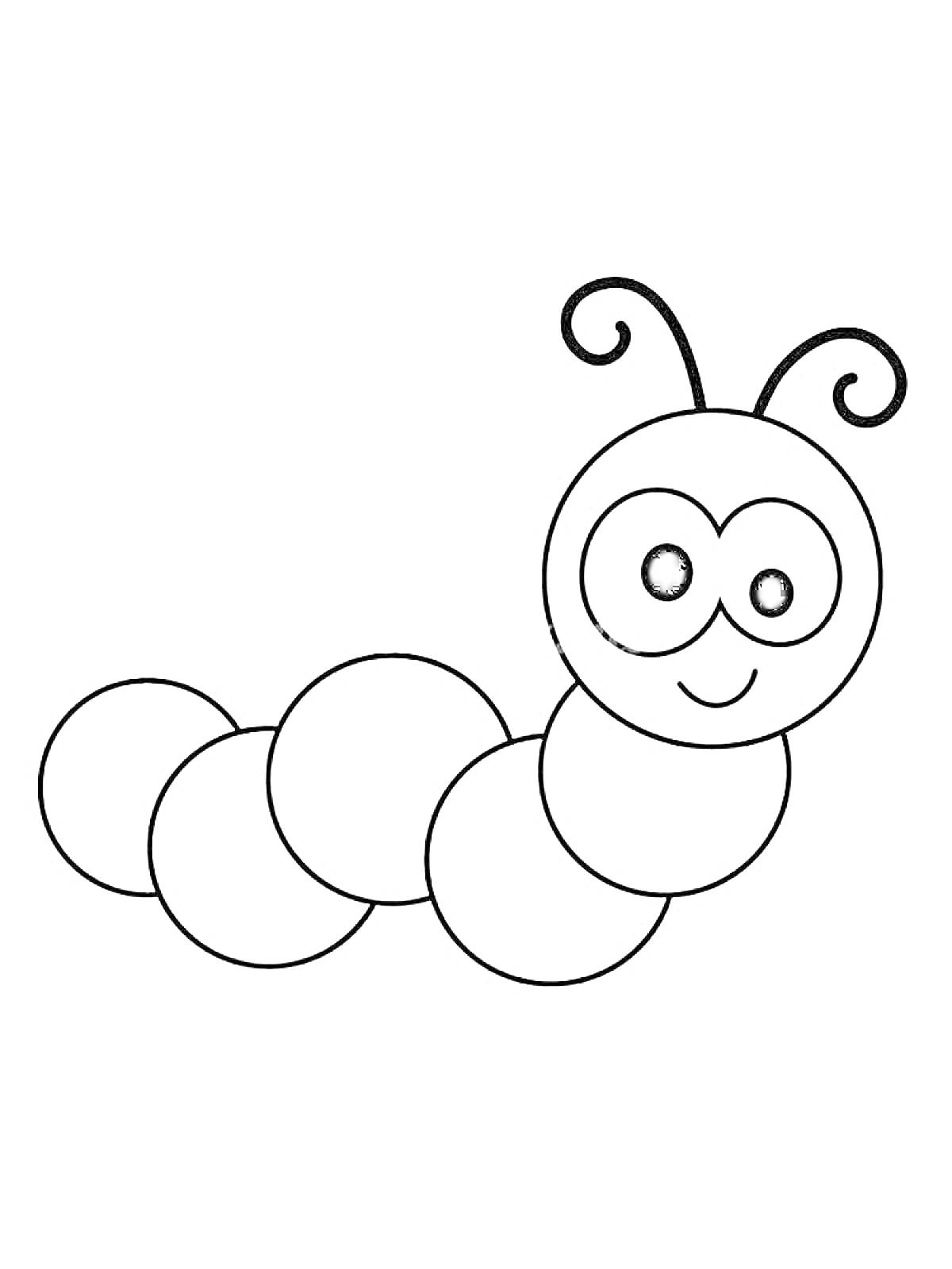 Раскраска Гусеница с усиками и большими глазами